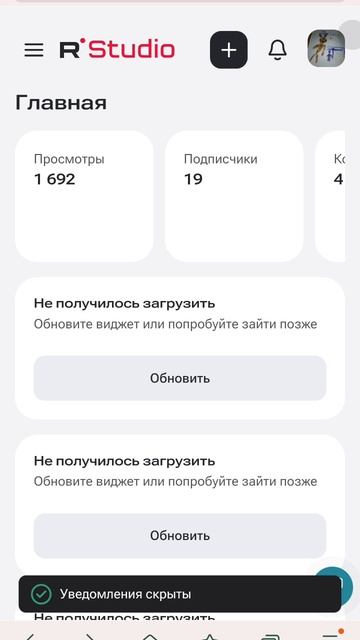 моё положение в 13.12.2055