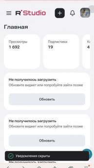 моё положение в 13.12.2055