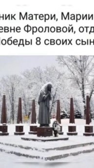 жопа есть, а слова нет!