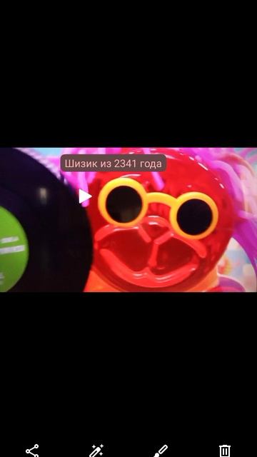 мемы часть 5