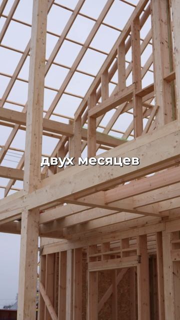Лучшая профессия в 2026 году. Ждем ваших откликов! #работа #вакансия #стройка #сотрудники #дом