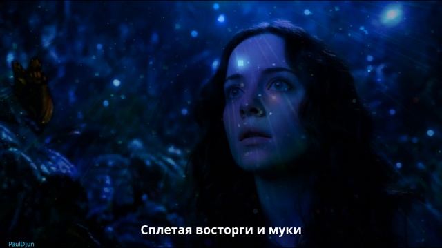 Звёздное небо