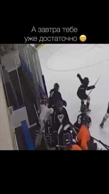 ОЧЕНЬ активный отдых