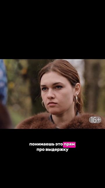 Подробности ниже: