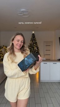 Обожаю HydroBionique 🫰🏼 есть на wb, ozon, в золотом яблоке и летуаль ✨