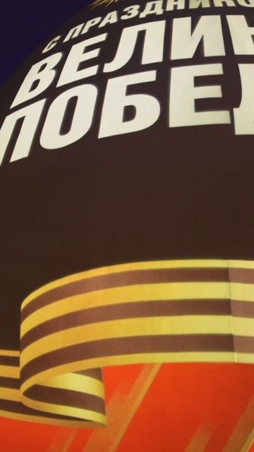 BLACK RAYS: Световая инсталляция в аэропорту Камчатки #shorts #blackrays #Камчатка #светодизайн