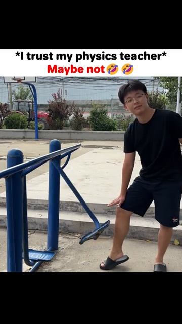 Физика маятника