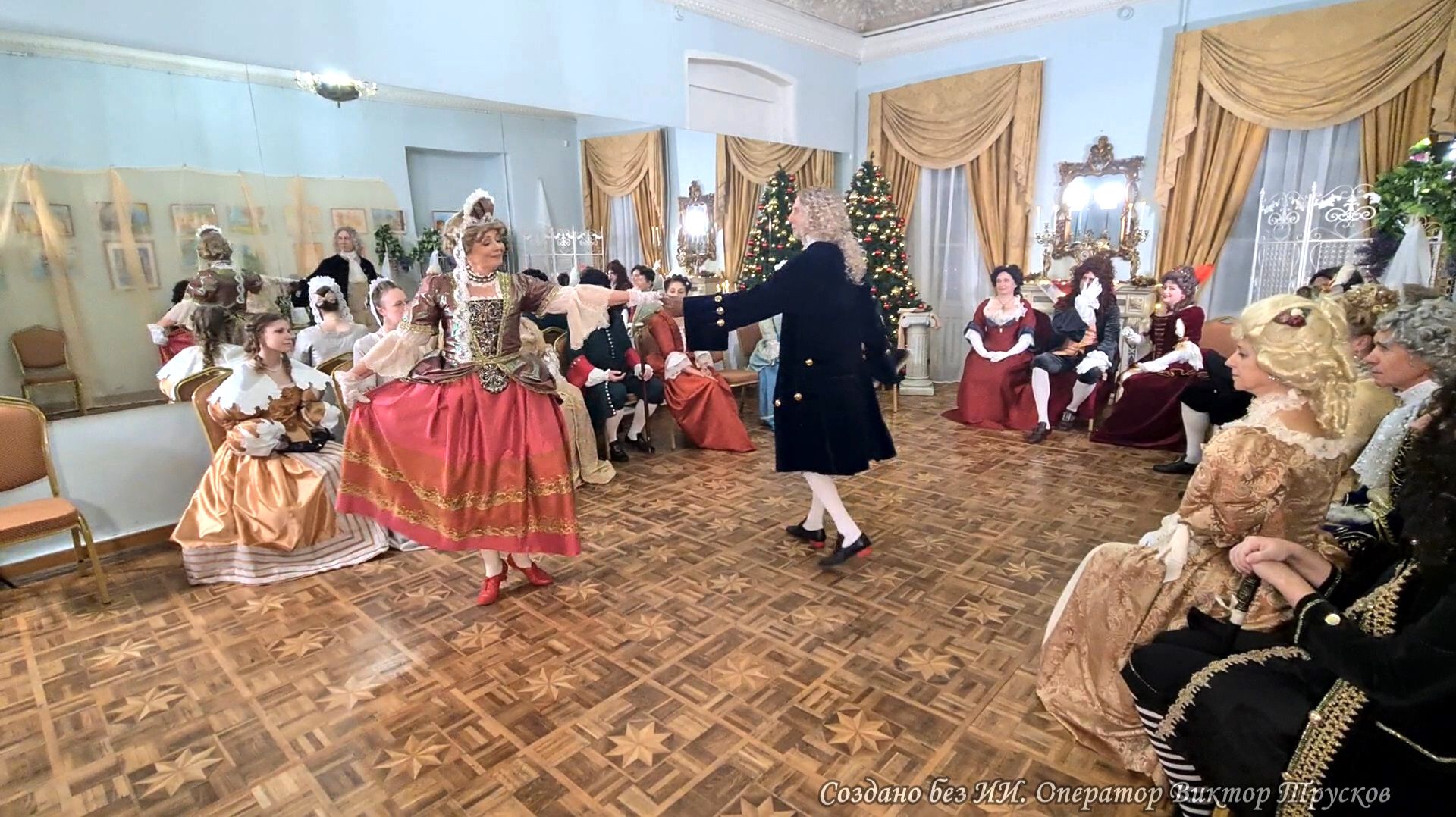 BAROQUE DANCE Menuet de P. Rameau