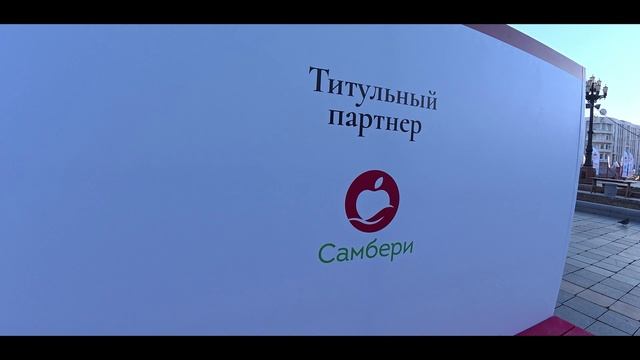 Бэкстэйдж Фестиваль Русской кухни Хабаровск 04 ноября 2025