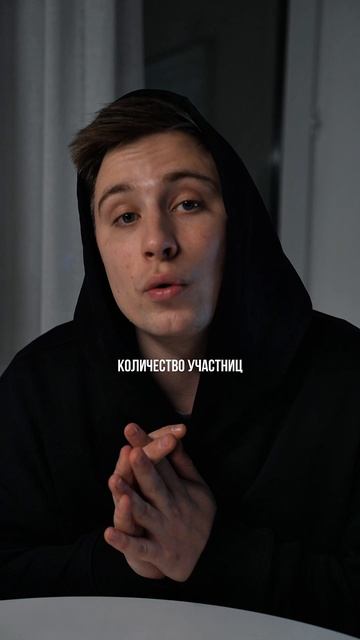 Подробнее по ссылке