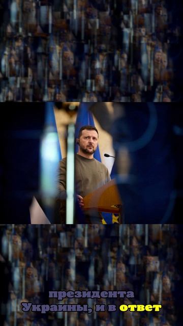 Отменивший выборы Зеленский заявил, что не держится за своё кресло