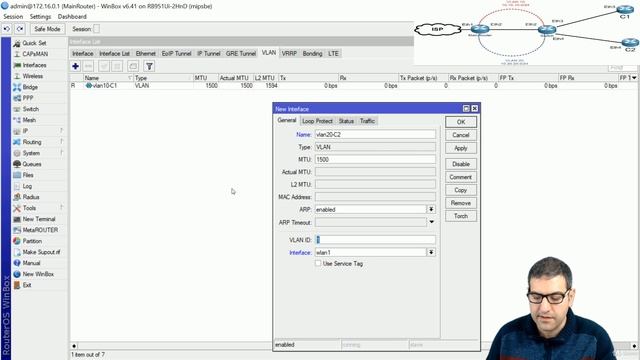 045-1. Configuring VLANs with DHCP [Part 1] [RU]