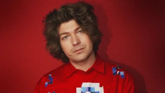 Фиксай ВРЕМЯ новый трек 2025