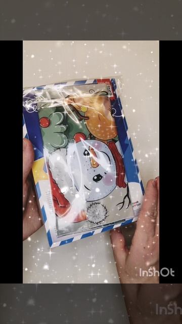 ПодарокДляМалыша.mp4