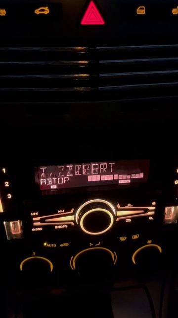 PROLOGY 🔱POSEIDON🔱PRM 120 #2🤟