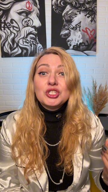 Гении и аутсайдеры