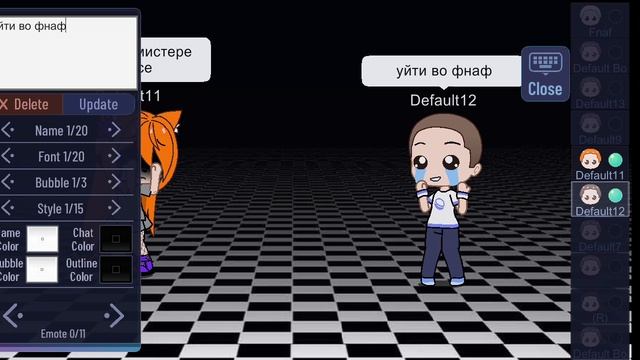 простите но я перехожу во фнаф