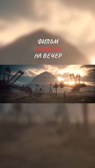 @kino_puls_hd=08029b.mp4