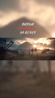 @kino_puls_hd=08029b.mp4