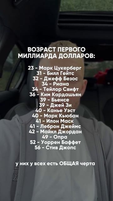 Всё о рабочих бизнес-связках в моем ТГ, ссылка в шапке профиле☑️