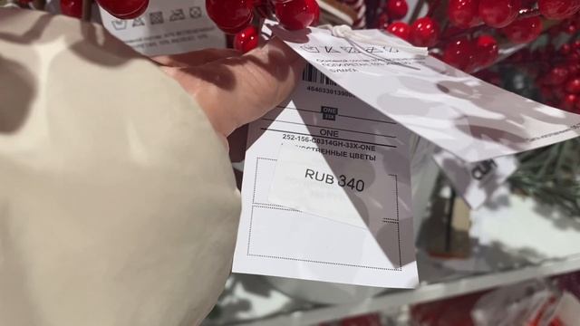 СЪЕЗДИЛИ В Т.Ц💥/ ДЕНЬ НЕ НАШ 🥲