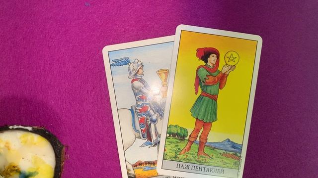 События новой недели ❓💨😱