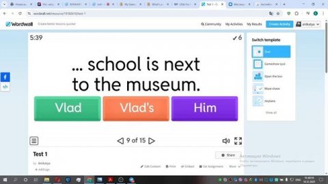 2. 6 класс. Урок 25. 14.12.2025 Группа 2