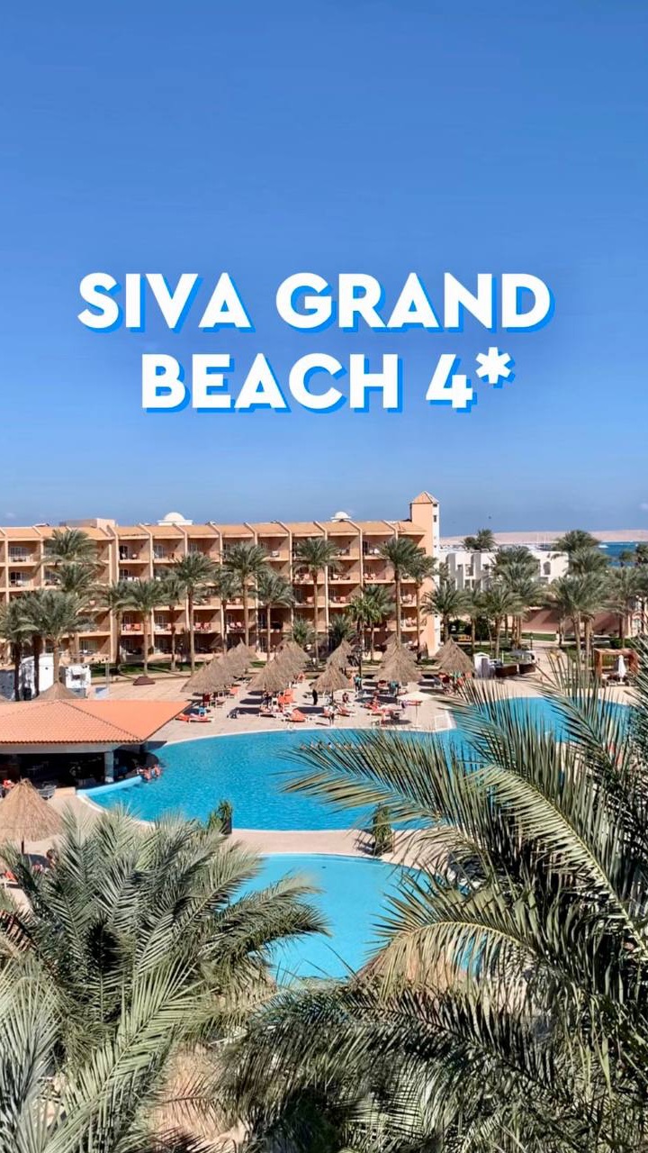 SIVA GRAND BEACH 4⭐️