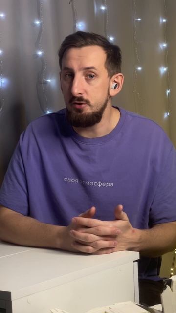 50 оттенков брака. Экспресс обзор сериала