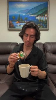 Низкий юмор