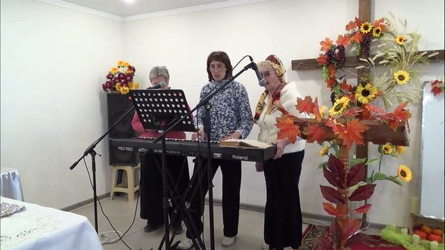 ему имя чудный