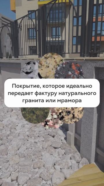 Готовое изделие- карниз фронтона