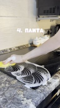 Артикул на выручай-пасту с ВБ : #WW116559 (просто нажми и скопируй с WW)