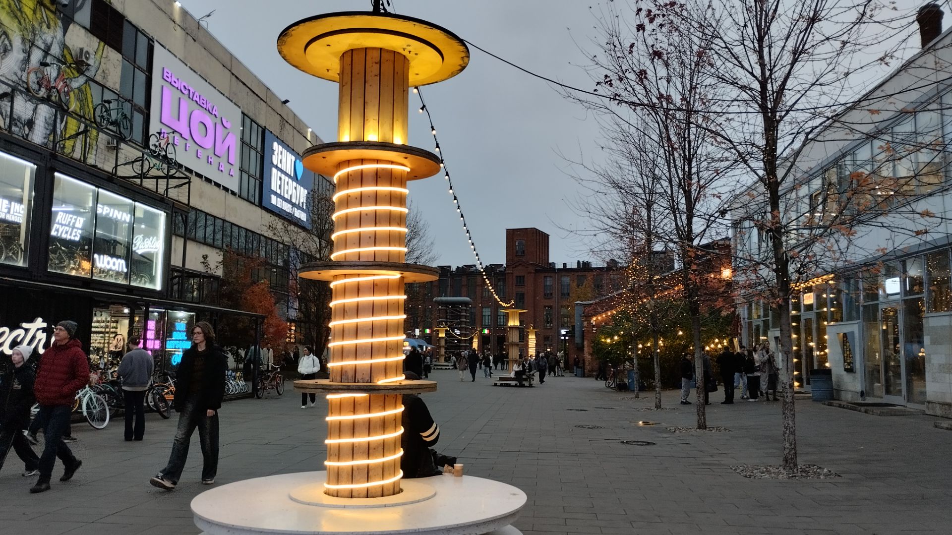 Прогулка по Васильевскому