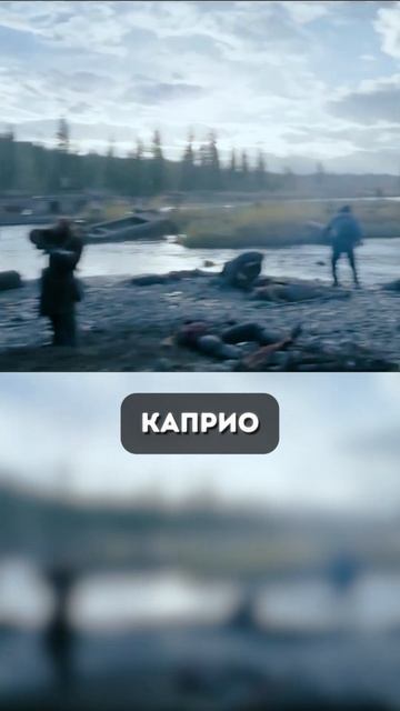 Интересный факт #18