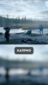 Интересный факт #18