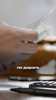 Кусок интервью у Александра Борисова (3)