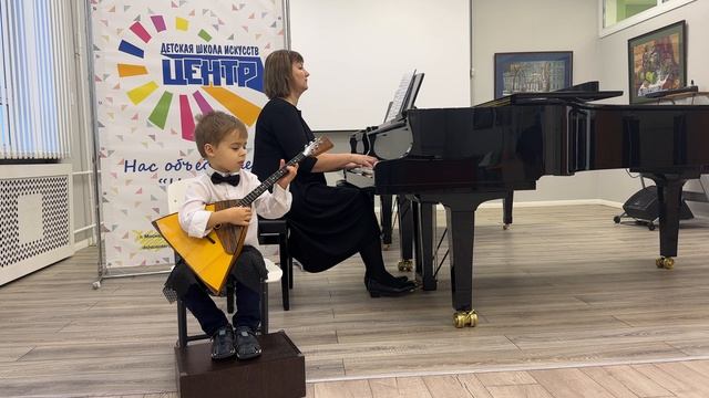 В.Котельников «Веселый муравей»