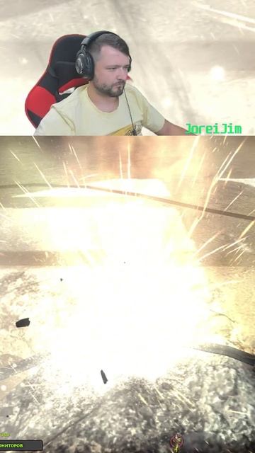 Спасение президента