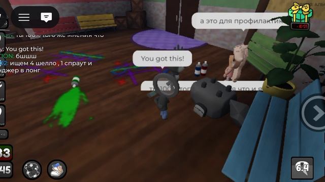 бедни коал :(