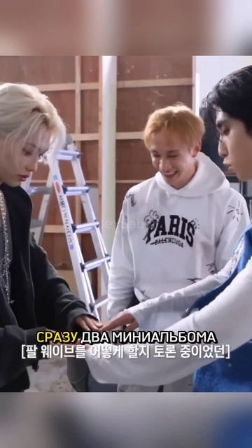 #alexsabyr #skz #straykids #hyunjin #han #felix #changbin #seungmin #in #bangchan #leeknow