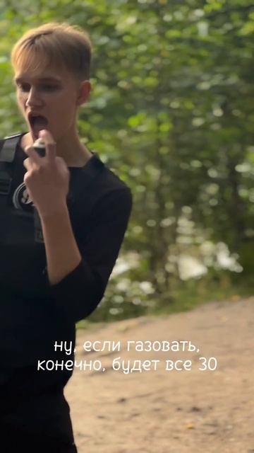 Идеальный тиммейт он такой#shorts #gameplay #teammates #смешное