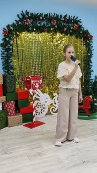 Шевцова Александра, вокальная студия "Семья"