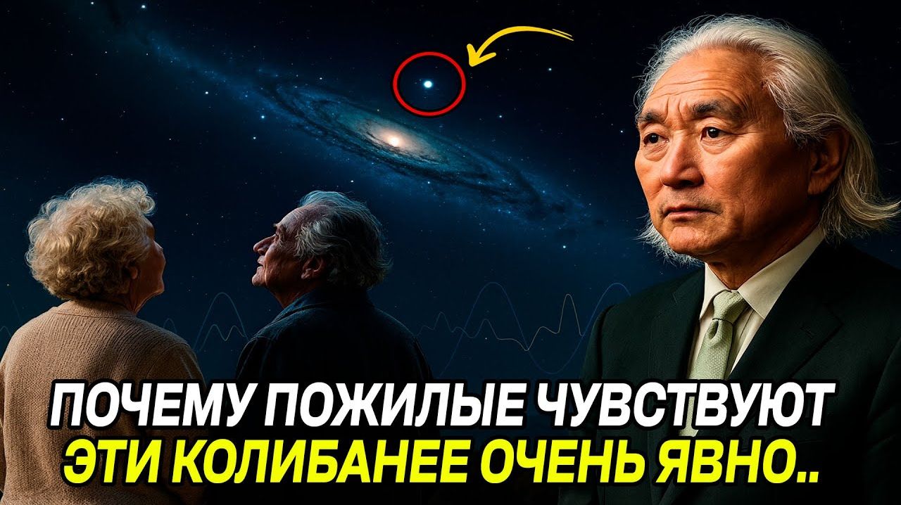 ВАШИ ОЩУЩЕНИЯ НЕ ПРОСТО ТАК!😇 МИР МЕНЯЕТСЯ ПРЯМО СЕЙЧАС!💖