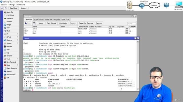 037. Configuring SSTP client to site VPN [RU]