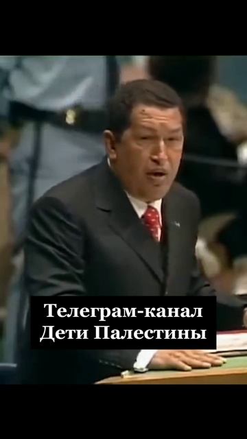 Уго Чавес о "демократии"