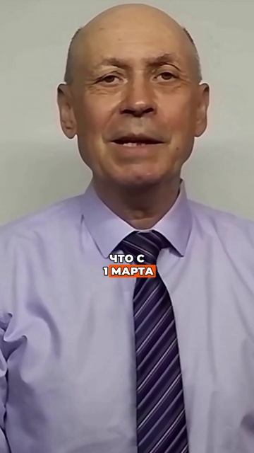 Фейк о наследстве заставил тысячи пенсионеров срочно переоформлять имущество!