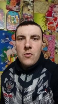 У вас деньги на балансе телефона есть?.mp4