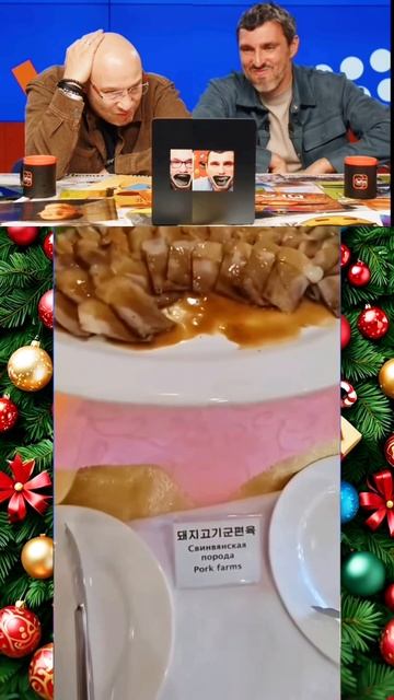 Уже выбросили свои вещи? 😹