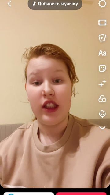 Ну как вам?!